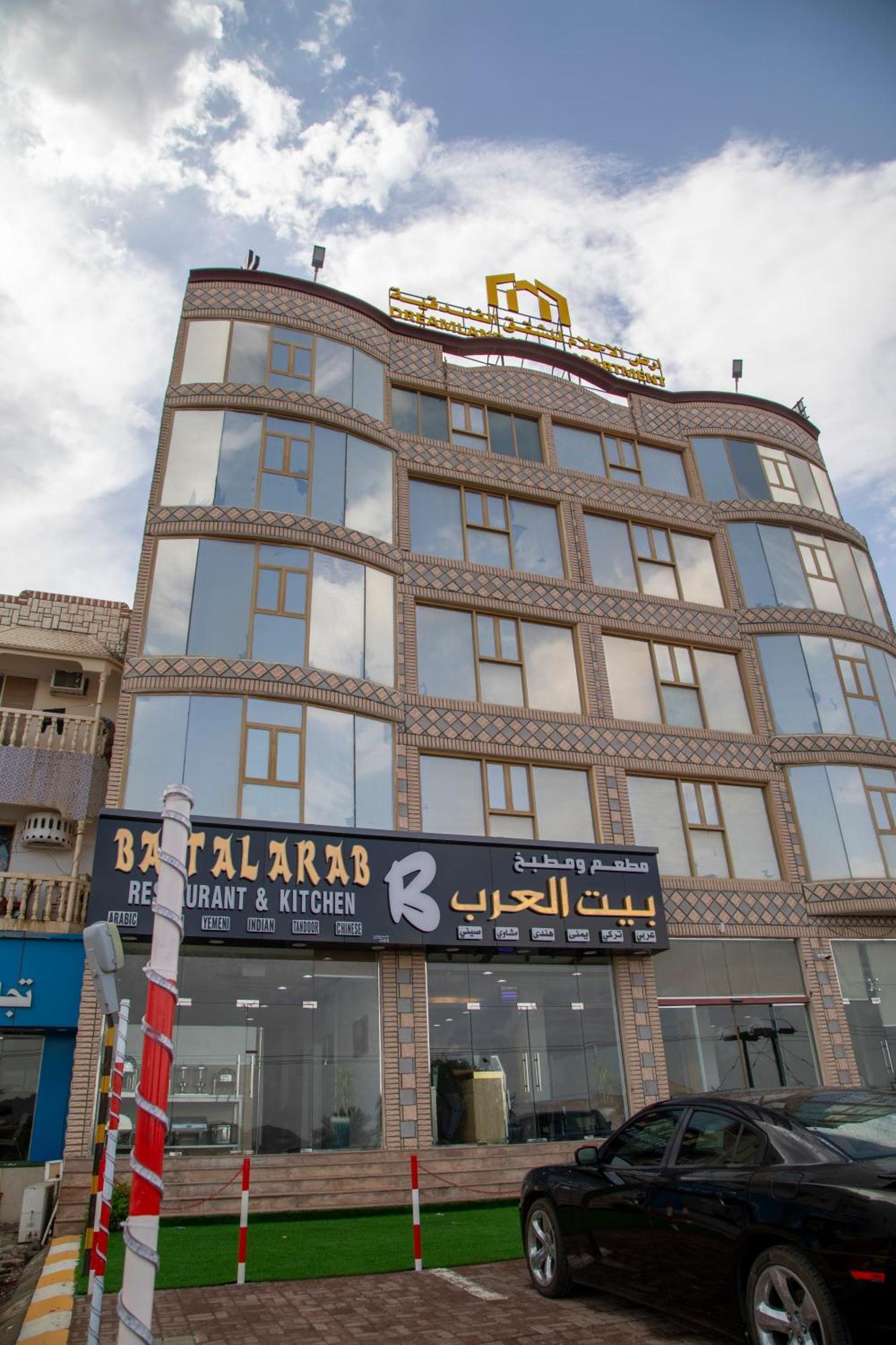 Dreamland Hotel Apartment Nizwa Exterior photo